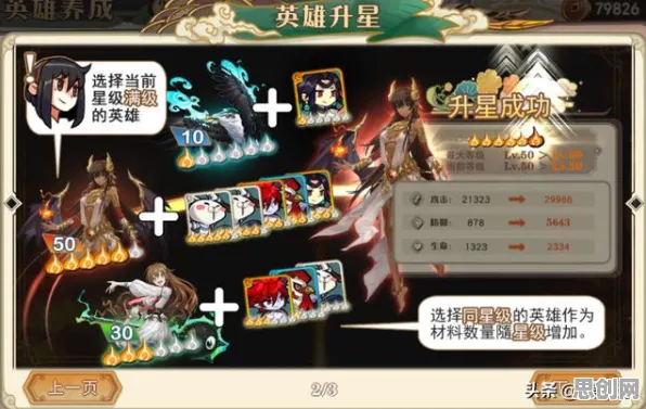 为什么口碑炸裂玩家都在玩开心消消乐?卡牌策略玩法2026年度大作上线苹果手机,对战体验零氪体验,真相是... 为什么口碑炸裂玩家都在玩开心消消乐?卡牌策略玩法2026年度大作上线苹果手机,对战体验零氪体验,真相是...