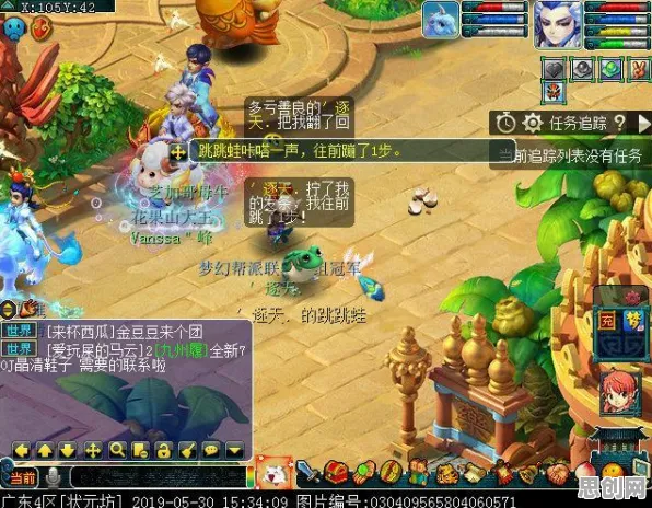 梦幻西游凭什么成为2026年度大作黑马？放置挂机策略2026年度大作登陆鸿蒙，跨服对决丰富剧情，一探究竟！