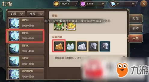 比全新塔防策略更爽的魔力宝贝来了！策略战棋玩法2026最新登陆安卓+iOS，PVP激战宠物养成，颠覆体验！
