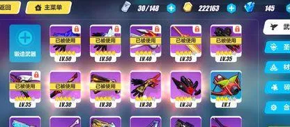 崩坏3 2026年度大作送绝版称号！动作射击玩法炸裂，零氪党也能狂欢