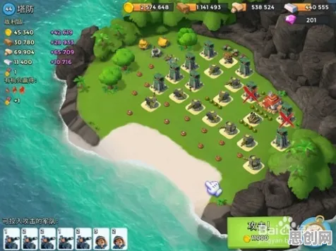 海岛奇兵塔防策略玩法全新赛季上线全平台，支持单人+联机，核心卖点，极致画质，享受极致的战斗快感