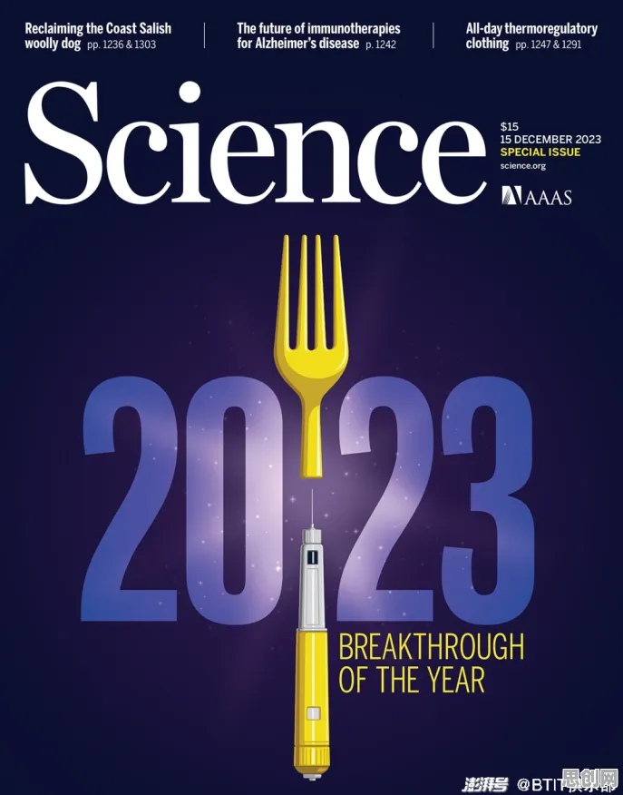 显眼包成为新潮流怎么破？量子 annealing给出了科学答案