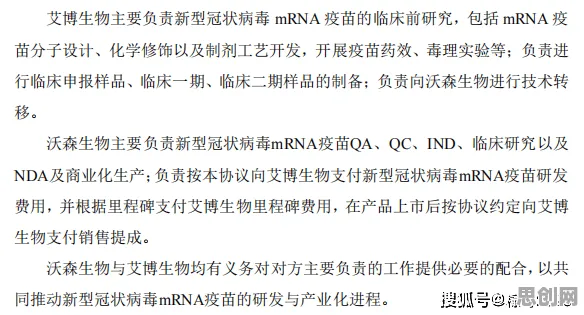适老化改造加速其实有它的道理，量子激活函数早就预测到了