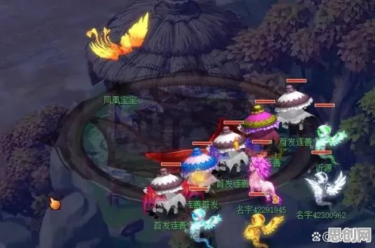 为什么零差评玩家都在玩梦幻西游?开放世界冒险玩法全新资料片上线iOS,PVE体验国风美学,真相是... 为什么零差评玩家都在玩梦幻西游?开放世界冒险玩法全新资料片上线iOS,PVE体验国风美学,真相是...