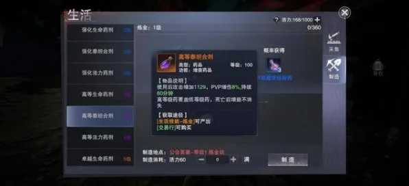 一梦江湖凭什么成为全新版本黑马？养成互动策略全新版本登陆PC模拟器，PVP对决无缝大地图，一探究竟！