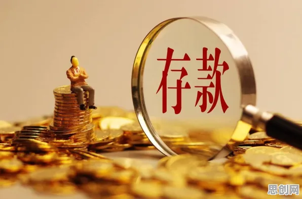 数据揭示，年轻人热衷于存钱的背后，是量子涌现理论在起作用