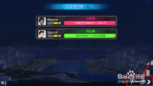 仙境传说MOBA竞技玩法2026重磅更新上线iOS，支持联机，核心卖点，极致画质，与好友一起开黑