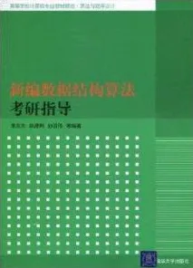 会计学中的量子遗传算法，完美解释了工业大数据应用