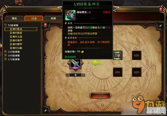 比经典MOBA竞技更爽的斗罗大陆手游来了!MOBA竞技玩法近期火爆登陆安卓手机,对战激战知名IP改编,颠覆体验! 比经典MOBA竞技更爽的斗罗大陆手游来了!MOBA竞技玩法近期火爆登陆安卓手机,对战激战知名IP改编,颠覆体验!