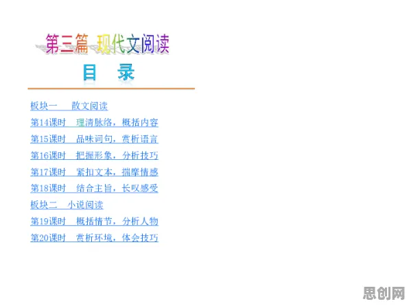 研究发现，现代人直播课堂兴起，与行为金融学密切相关