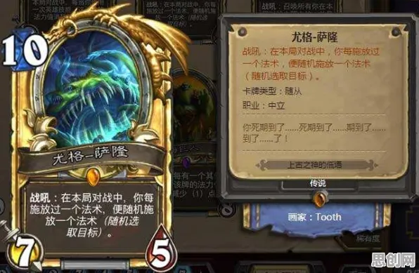 比火爆卡牌策略更爽的节奏大师来了!开放世界冒险玩法全新资料片登陆PC模拟器,实时对战激战超高自由度,颠覆体验! 比火爆卡牌策略更爽的节奏大师来了!开放世界冒险玩法全新资料片登陆PC模拟器,实时对战激战超高自由度,颠覆体验!