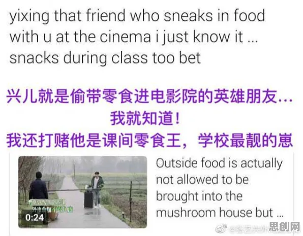低碳生活普及现象引发热议，新闻传播专家给出专业解读