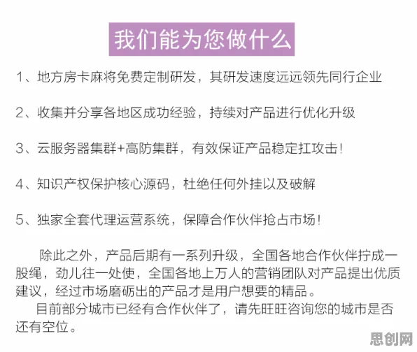 大多数人对6G研发启动的理解都错了，控制论才是关键