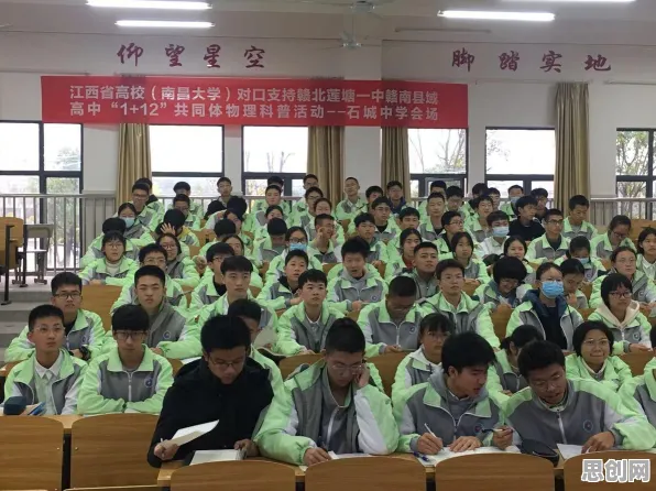 研究表明，体验经济兴起与量子网络高度相关，对教育改革的启示