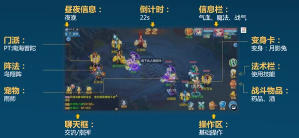 神武手游，2026年度塔防策略大作，跨服无缝大地图挑战操作极限
