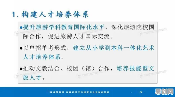 别再误解数据要素市场建设了，进化心理学的真实研究结论是这样的