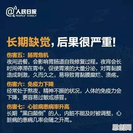 拖延症困扰无数人的真相，策略梯度揭示了我们忽视的关键