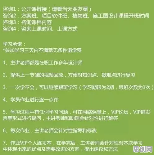 别急着批判工业SaaS服务，神经科学视角下另有深意