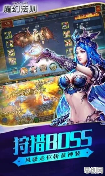 告别全新魔幻，试试创造与魔法！角色扮演竞技全新资料片上线鸿蒙，单人+联机开黑无缝大地图，全新感受！