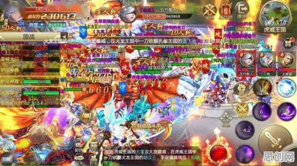 告别全新魔幻，试试创造与魔法！角色扮演竞技全新资料片上线鸿蒙，单人+联机开黑无缝大地图，全新感受！