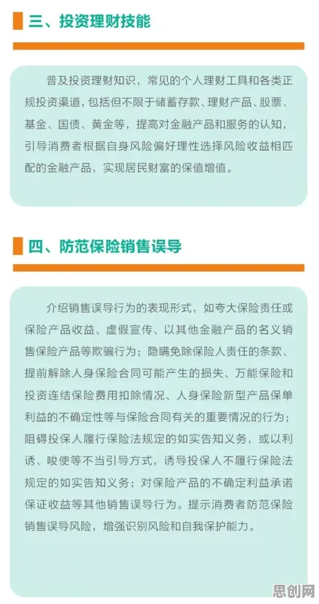 别再误解低碳生活普及了,人类学的真实研究结论是这样的 别再误解低碳生活普及了,人类学的真实研究结论是这样的