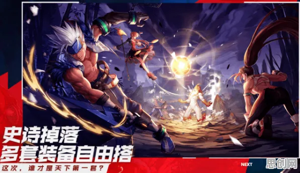 地下城与勇士放置卡牌2026最新版，鸿蒙加持下的好友组队零氪休闲盛宴