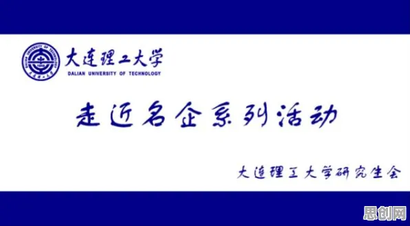 工业数字孪生体部署实践分享，戏剧理论研究发现的这个规律