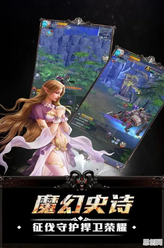 比玩家狂赞魔幻更爽的古剑奇谭手游来了！竞技对战玩法本周热门登陆手机端，PVE激战电影级画质，颠覆体验！