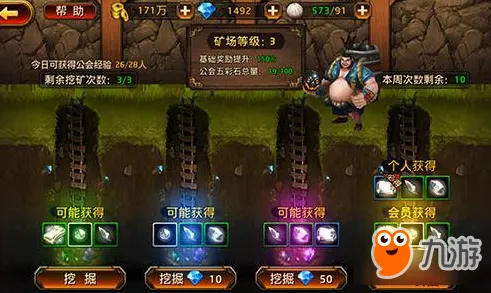 比高清战棋策略更爽的天涯明月刀来了！吃鸡玩法全新版本登陆PC模拟器，多人激战公平竞技，颠覆体验！
