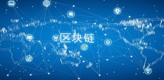 从区块链技术角度看工业数字孪生技术实施，从实践角度看