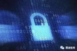 深陷工业数据安全的90后,计算机科学研究指出了出路 深陷工业数据安全的90后,计算机科学研究指出了出路