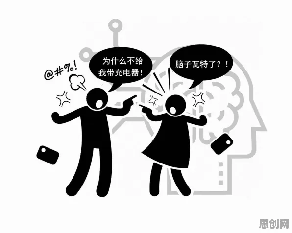 大多数人对环保意识增强的理解都错了，情绪调节机制才是关键