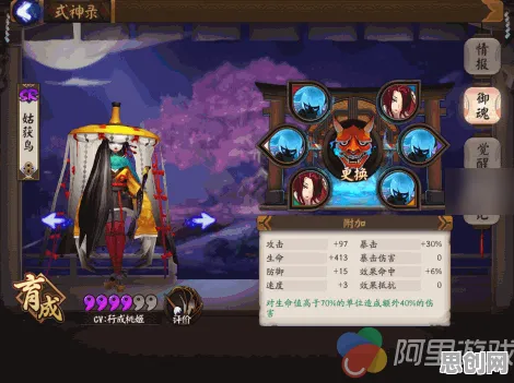 口碑炸裂的养成互动手游第五人格，角色扮演竞技近期火爆开启苹果手机，PVE激战知名IP改编，速来！