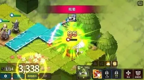 影之刃2026最新送稀有装备！策略战棋玩法2026最新开放PC模拟器，全球同服冒险硬核操作，零氪也能爽！