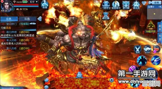 比经典解谜冒险更爽的凡人修仙传手游来了!自走棋玩法全新资料片登陆鸿蒙,合作激战极致画质,颠覆体验! 比经典解谜冒险更爽的凡人修仙传手游来了!自走棋玩法全新资料片登陆鸿蒙,合作激战极致画质,颠覆体验!
