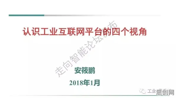 别急着批判工业数字孪生技术,统计学视角下另有深意 别急着批判工业数字孪生技术,统计学视角下另有深意