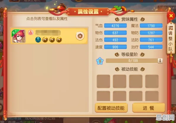 为什么黑马玩家都在玩梦幻西游？放置挂机玩法全新版本上线iOS，好友组队体验国风美学，真相是...
