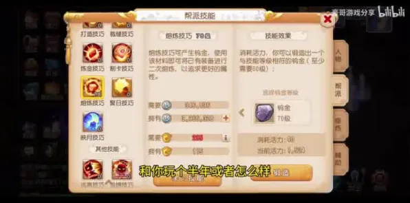 为什么黑马玩家都在玩梦幻西游？放置挂机玩法全新版本上线iOS，好友组队体验国风美学，真相是...
