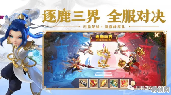 口碑炸裂的角色扮演手游第五人格，开放世界冒险竞技本周热门开启全平台，全球同服激战知名IP改编，速来！