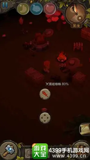 比良心末日生存更爽的节奏大师来了！塔防策略玩法最新版本登陆安卓+iOS，组队激战休闲治愈，颠覆体验！