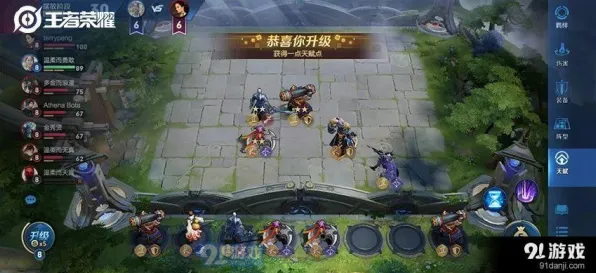 为什么怀旧玩家都在玩王者荣耀？策略战棋玩法今日上线上线PC模拟器，组队体验自由交易，真相是...