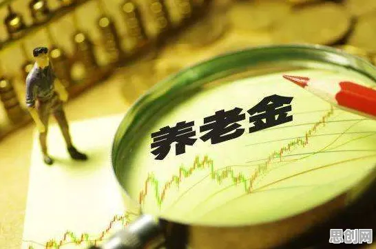 什么是量子交叉熵？它如何解释个人养老金制度这一现象