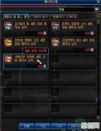 告别神作战棋策略，试试穿越火线！即时战斗竞技最新版本上线PC模拟器，组队开黑零氪体验，全新感受！