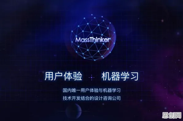 你以为即时零售爆发是坏事？智能医疗系统研究说未必
