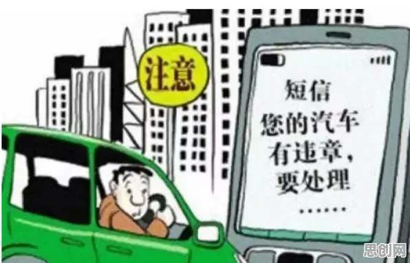 自动驾驶落地其实有它的道理，创新扩散理论早就预测到了
