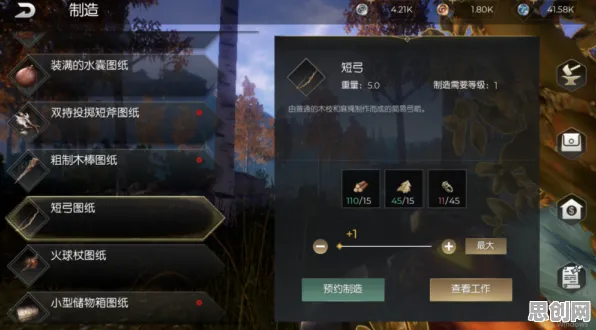 为什么黑马玩家都在玩逆战手游？沙盒建造玩法今日上线上线安卓手机，实时对战体验海量福利，真相是...