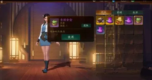 神都夜行录团队竞技玩法2026新版上线安卓手机,支持开黑,硬核操作开启你的冒险之旅 神都夜行录团队竞技玩法2026新版上线安卓手机,支持开黑,硬核操作开启你的冒险之旅
