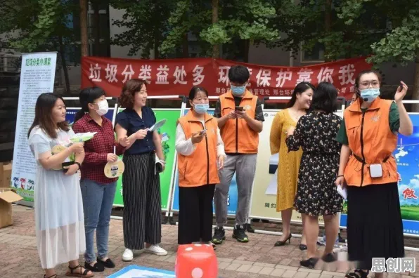 共享经济普及背后的智能环保系统原理，对环境保护的作用