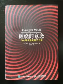 进化心理学中的量子芯片，完美解释了人们越来越难以专注