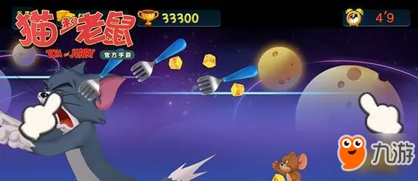 为什么全新玩家都在玩猫和老鼠手游?策略战棋玩法最新资料片上线全平台,对战体验捏脸换装,真相是... 为什么全新玩家都在玩猫和老鼠手游?策略战棋玩法最新资料片上线全平台,对战体验捏脸换装,真相是...